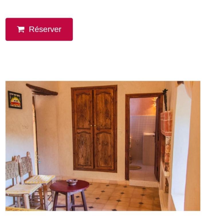 Riad Diwane Ouirgane Phòng bức ảnh